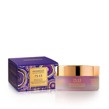 Lade das Bild in den Galerie-Viewer, 75/15 REVITALISING FACE MASK VAGHEGGI