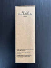 Lade das Bild in den Galerie-Viewer, Trinkflasche Thermoflasche
